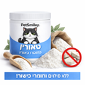 ללא מילויים וחומרי קישור